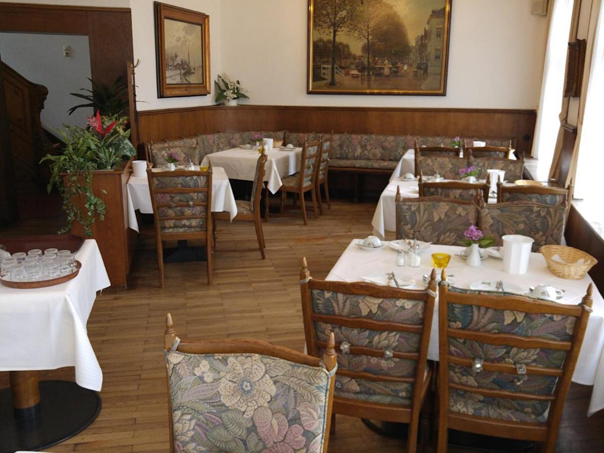 Parkhotel Wuerselen Вюрзелен Экстерьер фото